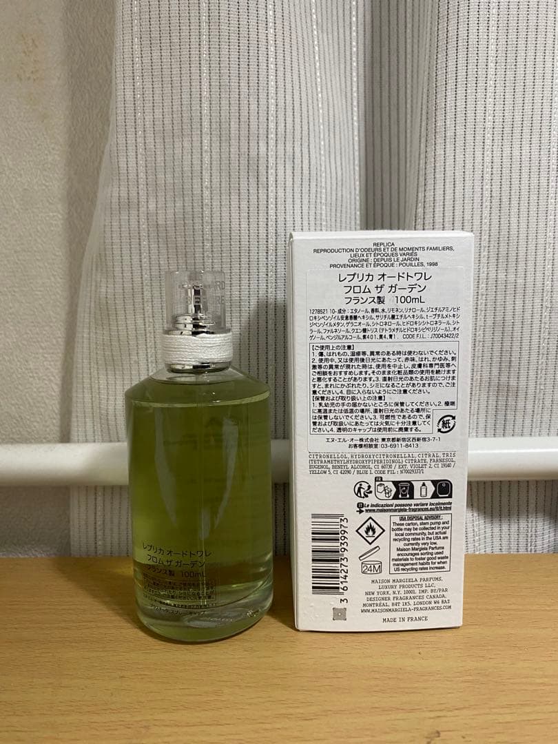 レプリカオードトワレ フロ ザ ガーデン100ml