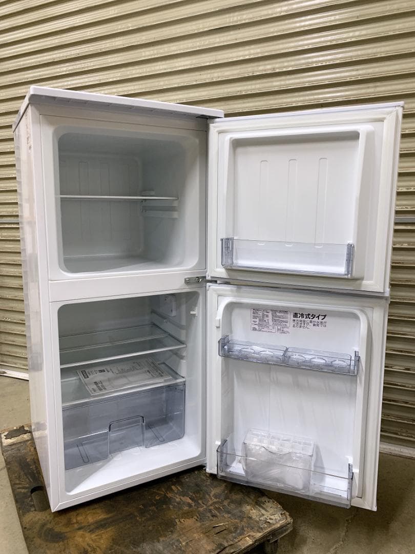 関東限定送料無料 アビテラックス ノンフロン冷凍冷蔵庫 0226こ3 H 220