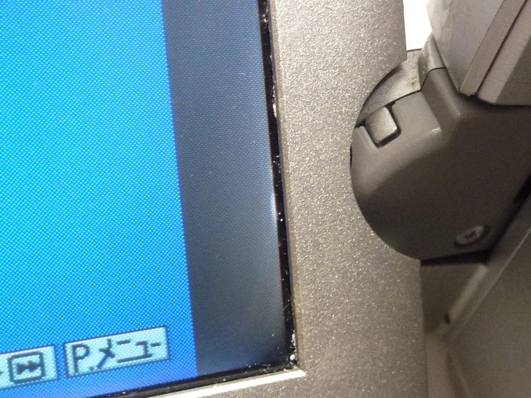 動作品　Mini DV　ソニー　デジタルビデオカメラ　SONY DCR-HC90