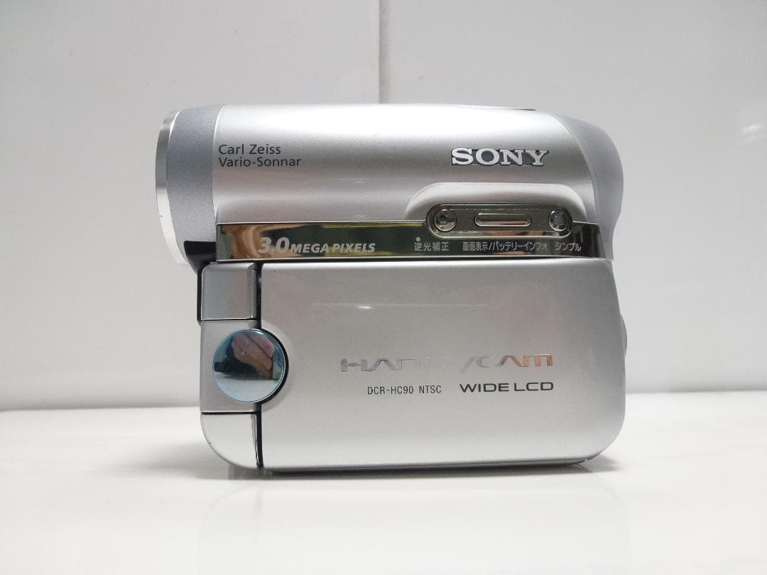 動作品　Mini DV　ソニー　デジタルビデオカメラ　SONY DCR-HC90
