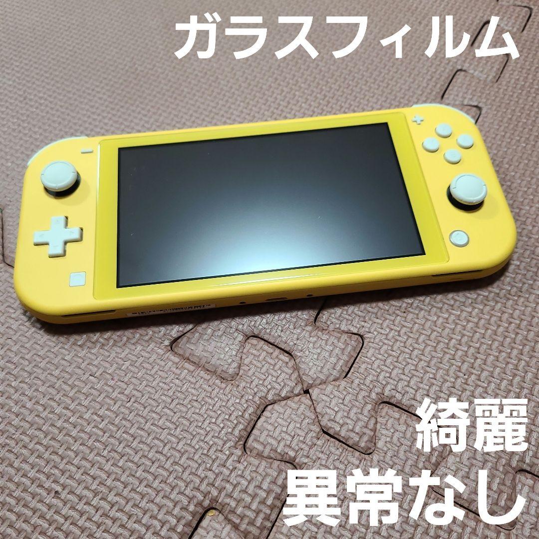 Nintendo Switch Lite イエロー 3736