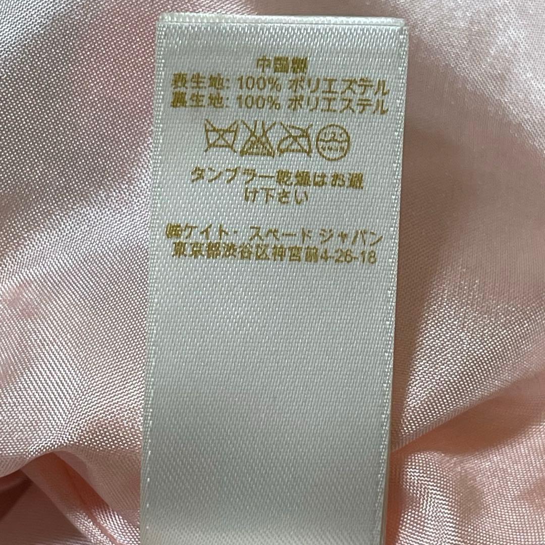 【美品】kate spade ケイトスペード　ワンピース　幾何学模様