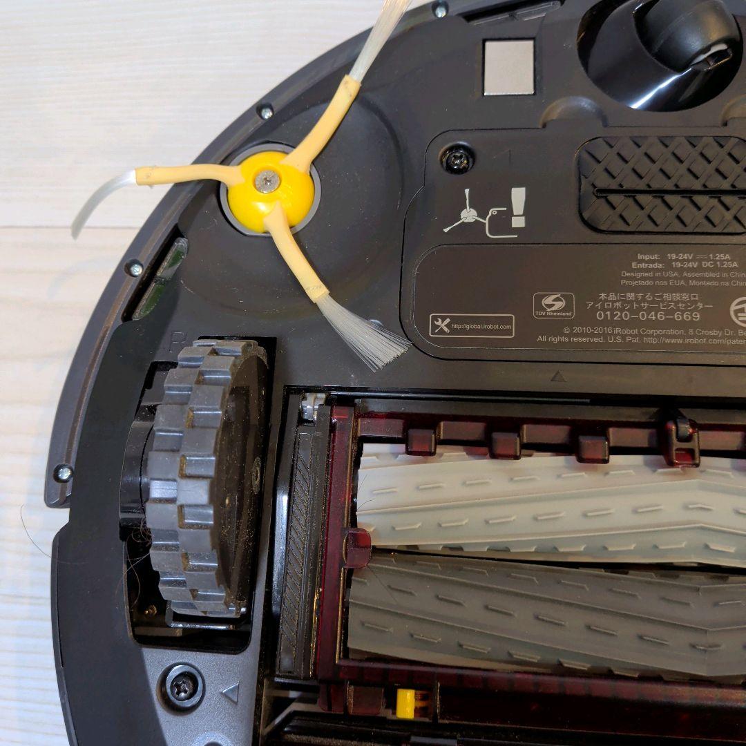極美品 iRobot Roomba 892 ロボット掃除機 ルンバ