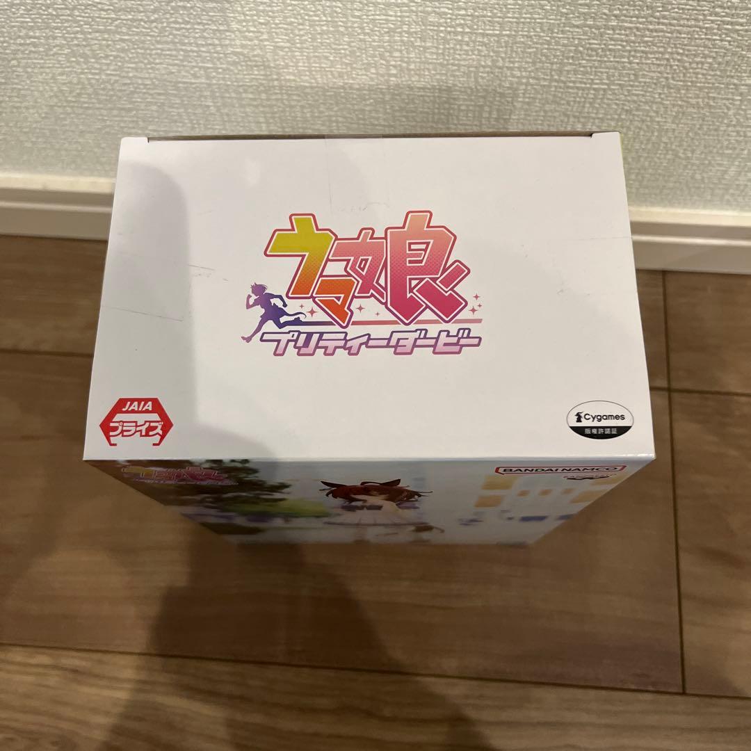 ウマ娘プリティーダービー　アグネスタキオン　フィギュア　セット
