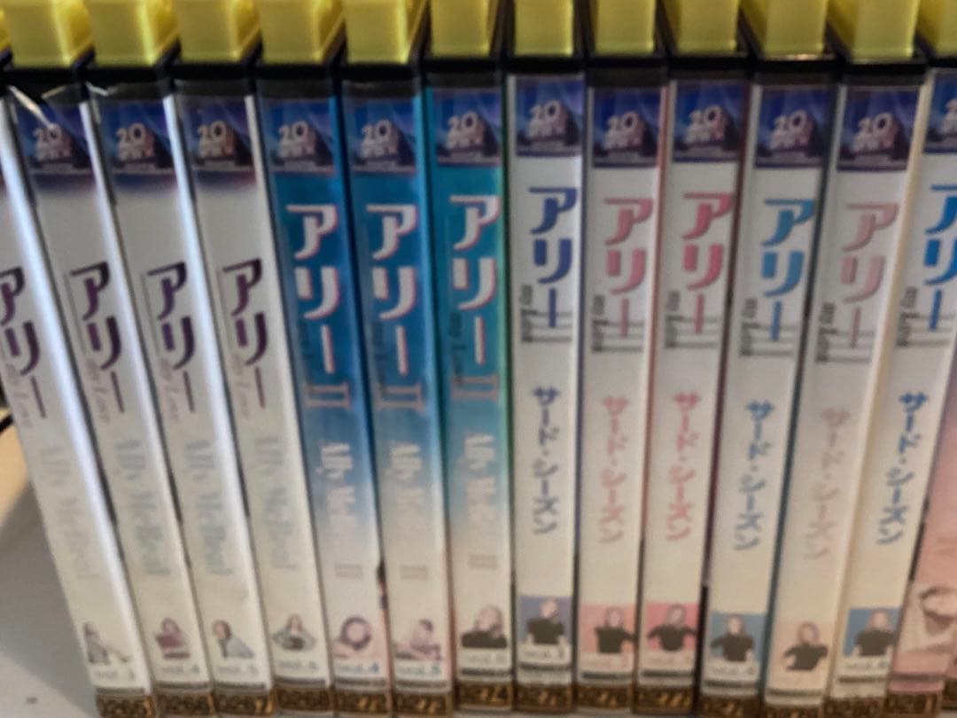アリーmy Love ￼シーズン￼1〜5
