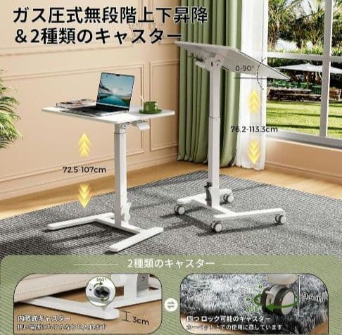 最終値下げ　昇降デスク　スタンディングデスク　未使用新品　幅65x奥行き48