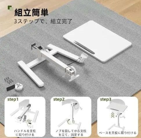 最終値下げ　昇降デスク　スタンディングデスク　未使用新品　幅65x奥行き48
