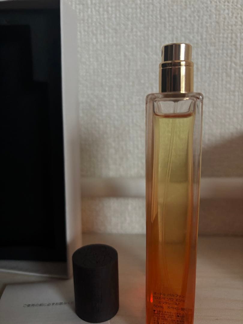 LOEWE SOLO ELLA エリクサー 50ML