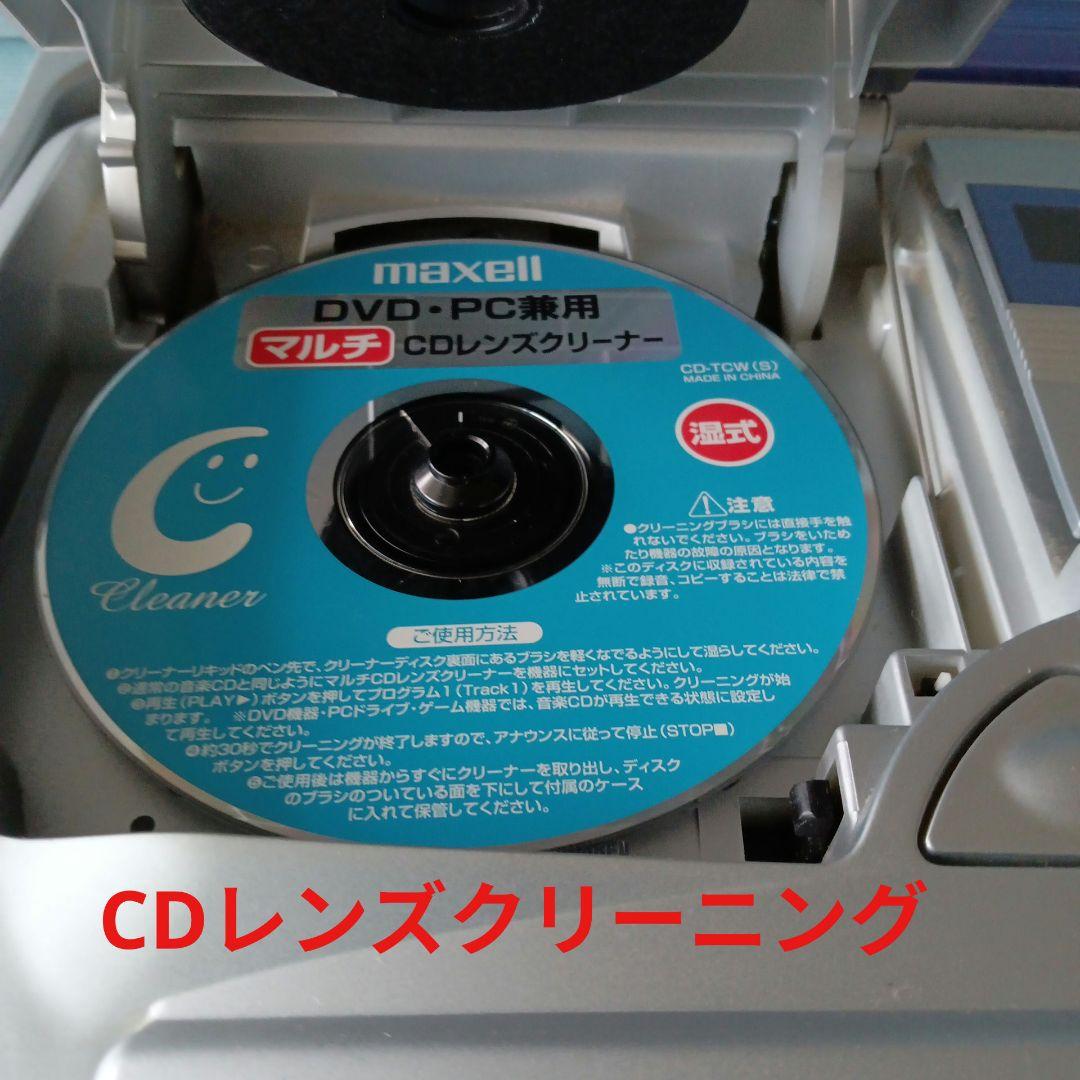 CD/MDプレイヤー(SHARP)