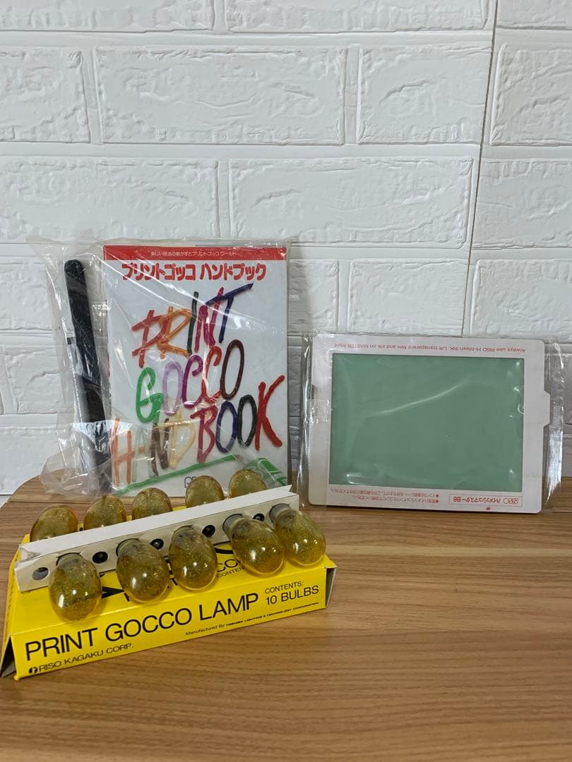 理想科学工業 プリントゴッコ PG-10 現状品