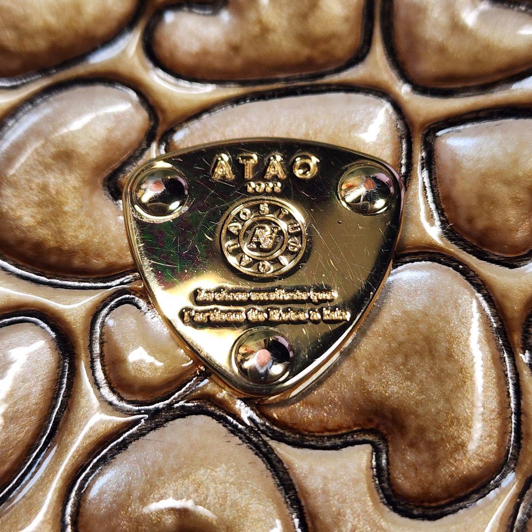 【美品】ATAO　ハッピーシャワー ワルツ　コンパクト財布