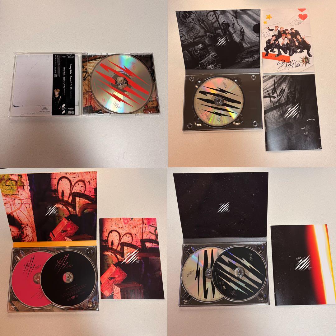 straykids スキズ　アルバム　CD　31枚セット　まとめ売り