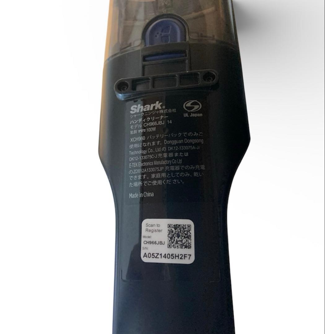 クリロナ様Shark スティッククリーナー CH966JBJ14 付属品セット