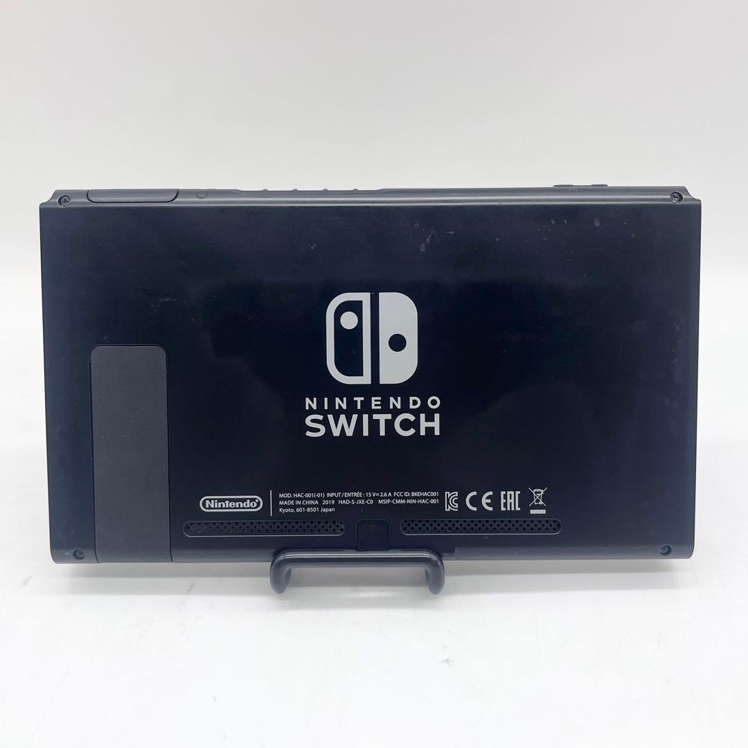 【付属品完備】NintendoSwitch 本体 新型拡張バッテリー 動作良好