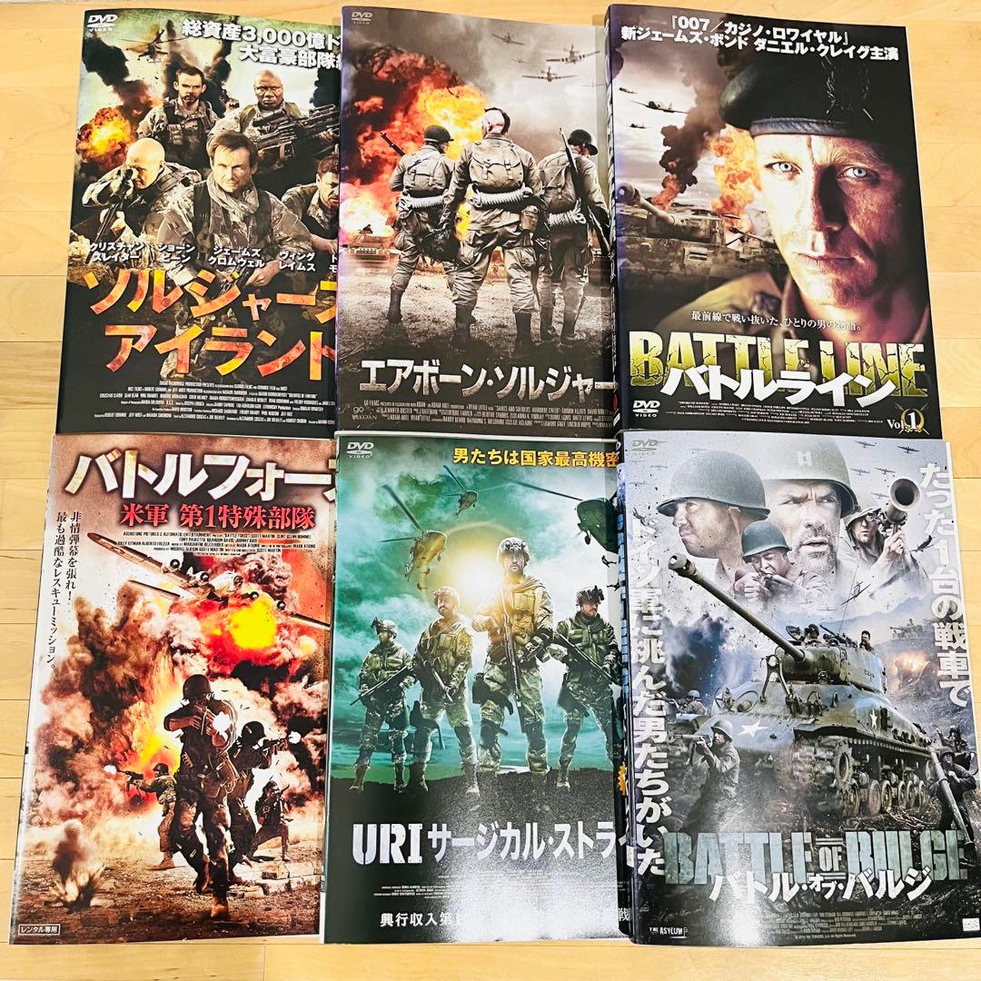戦争映画【計22巻セット】レンタル DVD 特殊部隊 ナチス