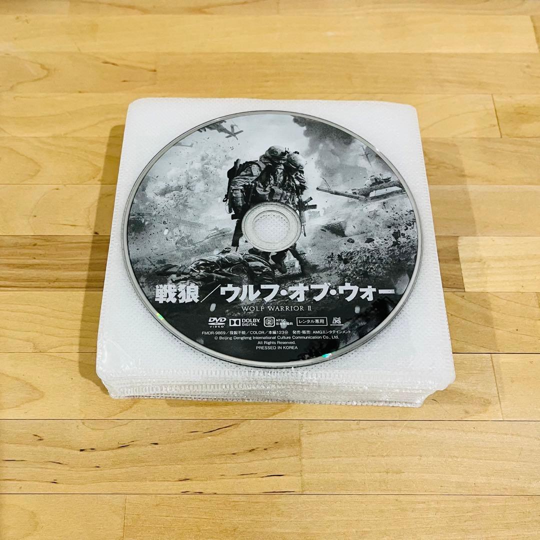 戦争映画【計22巻セット】レンタル DVD 特殊部隊 ナチス