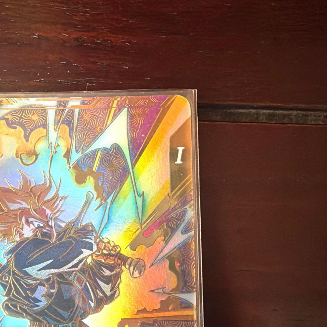 ドラゴンボールスーパーダイバーズ トランクス 大会プロモ パラレル
