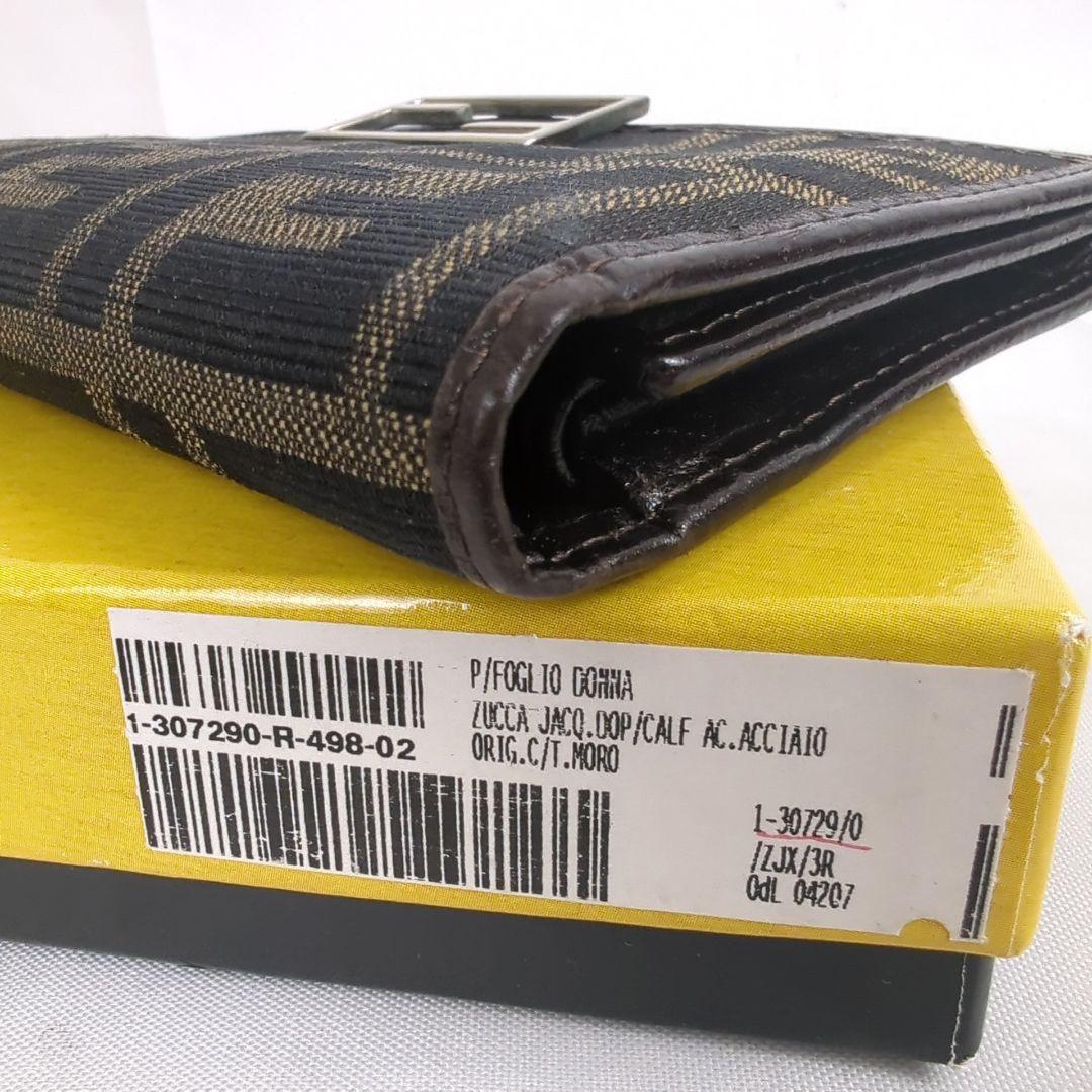 FENDI フェンディ 三つ折り 財布 ズッカ柄 ロゴ コンパクト ウォレット