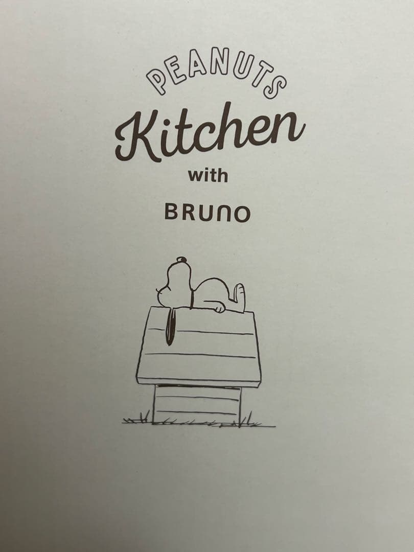 【新品未使用品】BRUNO スヌーピー　電気ケトル