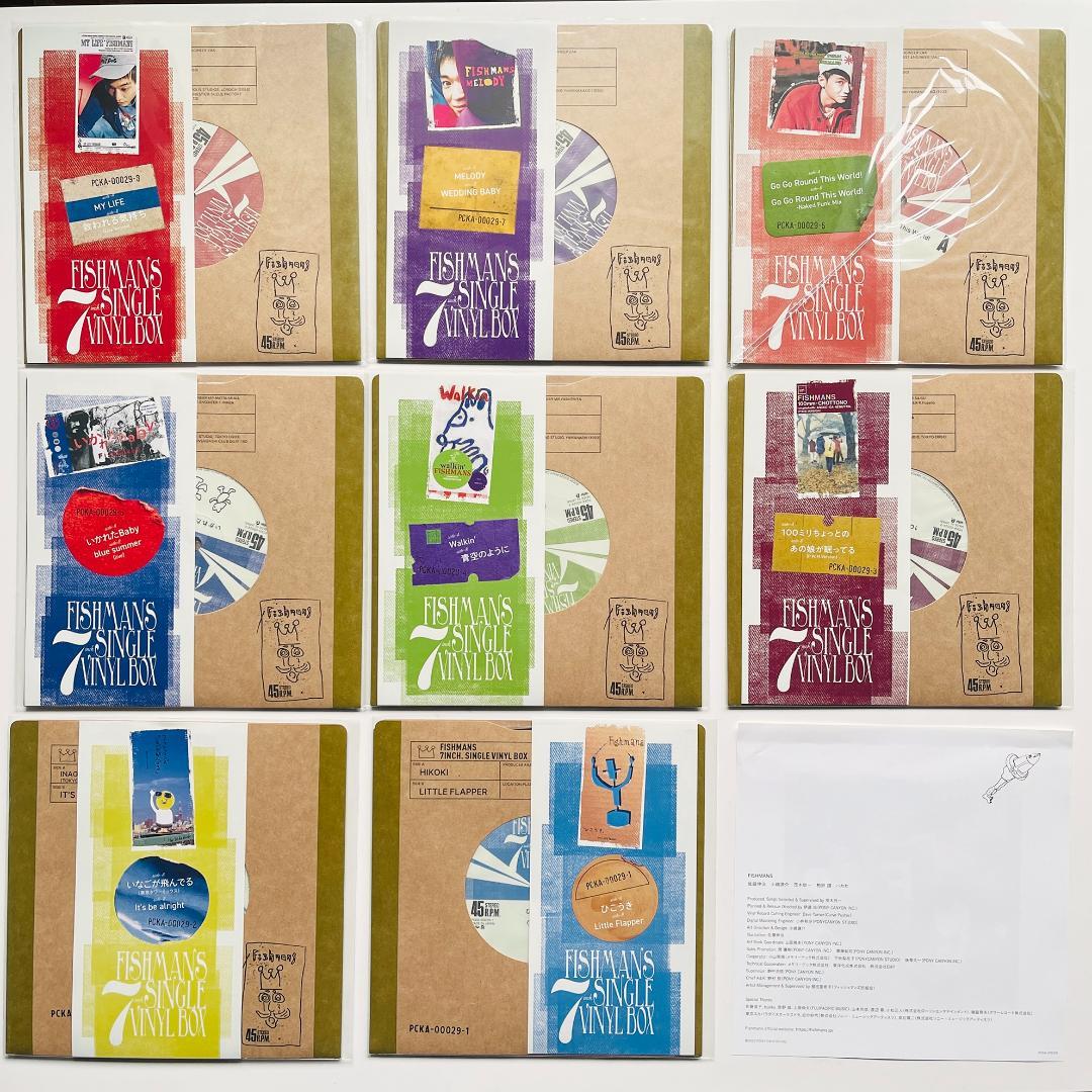 限定 7インチレコード12枚組 ボックス フィッシュマンズ FISHMANS