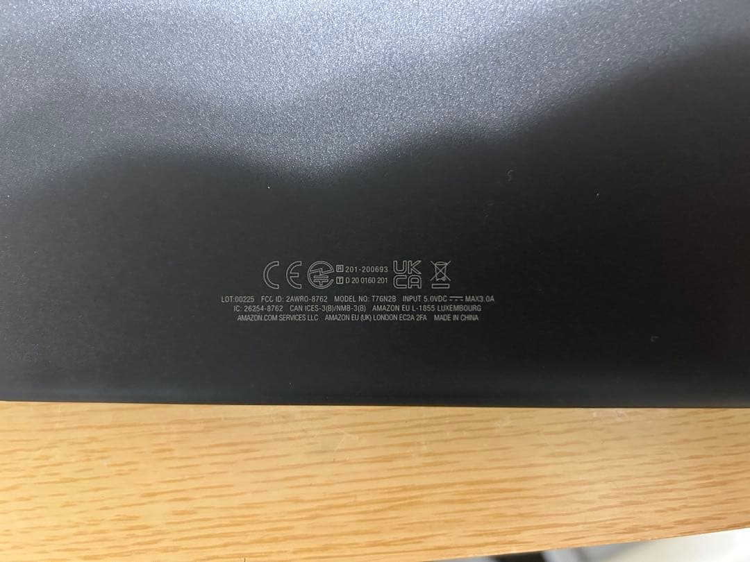 Amazon Fire HD 10 第11世代　32GB ブラック