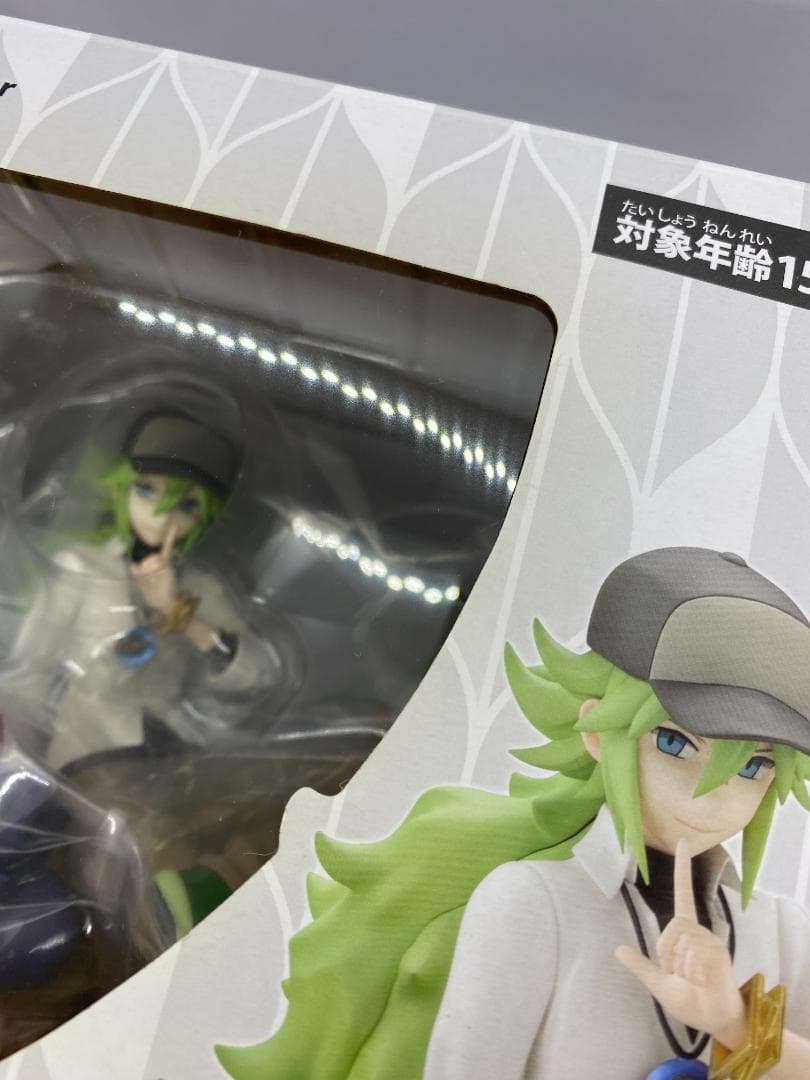 ポケモンセンターフィギュア N＆ゾロア ブラック・ホワイト　KOTOBUKIYA