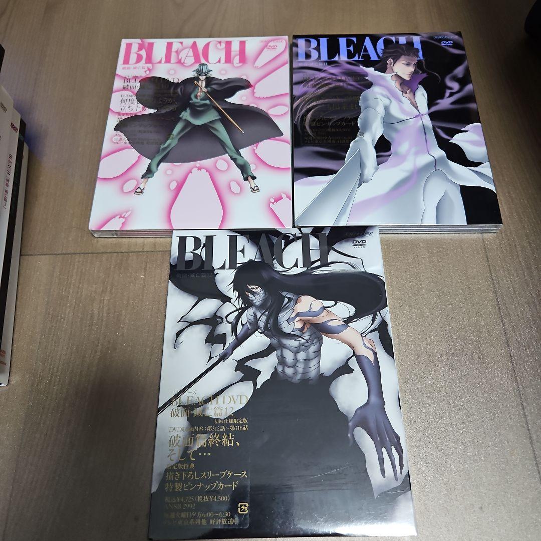 一部未開封　BLEACH　破面・滅亡篇　1～12巻　全巻　ブリーチ