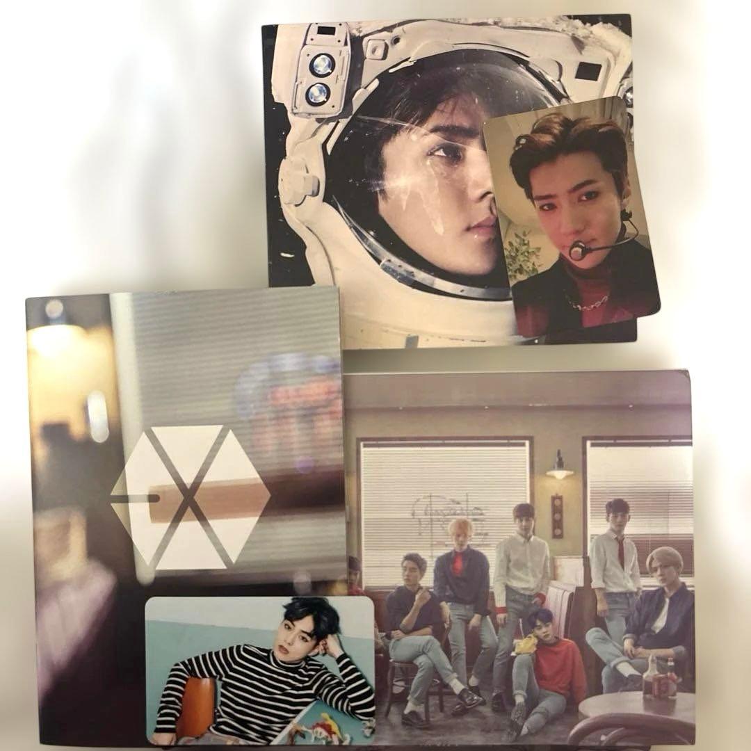 EXO アルバム 7点セット（トレカ付き）