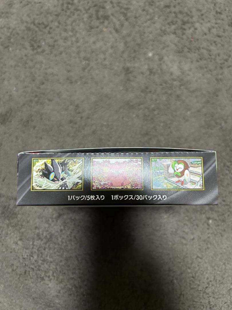 ポケモンカード　ムニキスゼロ 1BOX 新品未開封　シュリンク無し　ペリペリあり