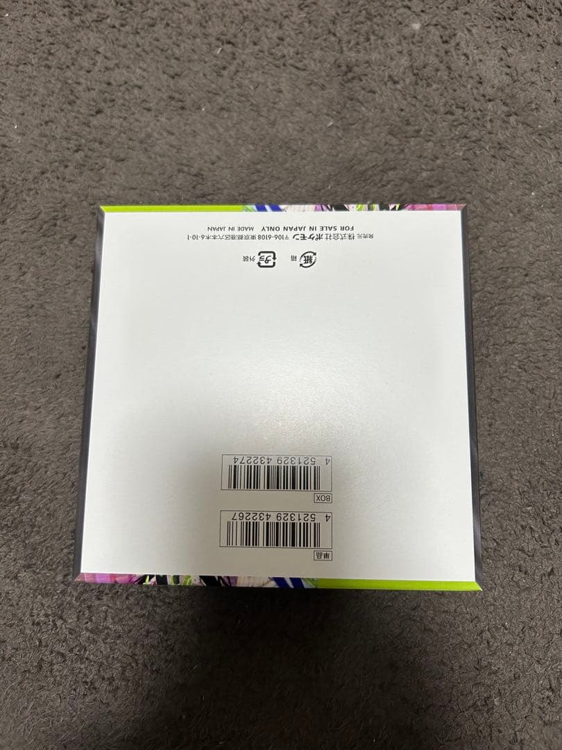 ポケモンカード　ムニキスゼロ 1BOX 新品未開封　シュリンク無し　ペリペリあり