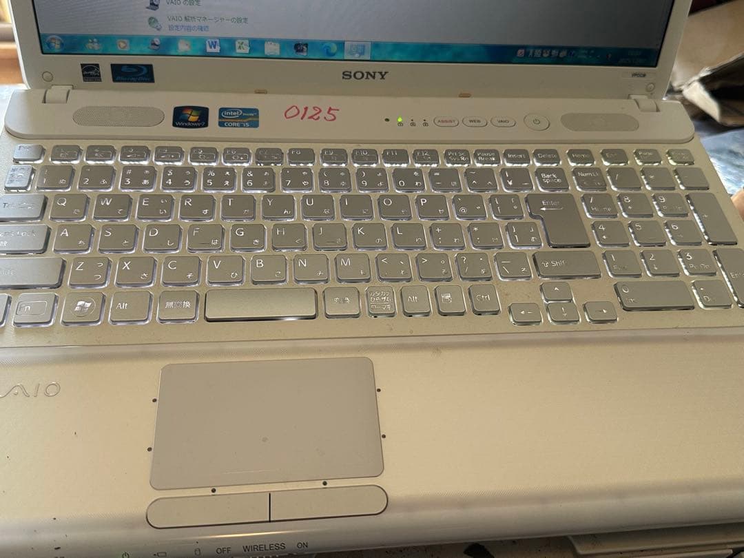 Coreｉ５・Blu-ray！SONY VAIO CシリーズVPCCB