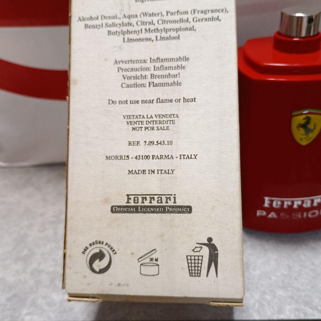 Ferrari PASSION 香水(男性用)訳あり商品