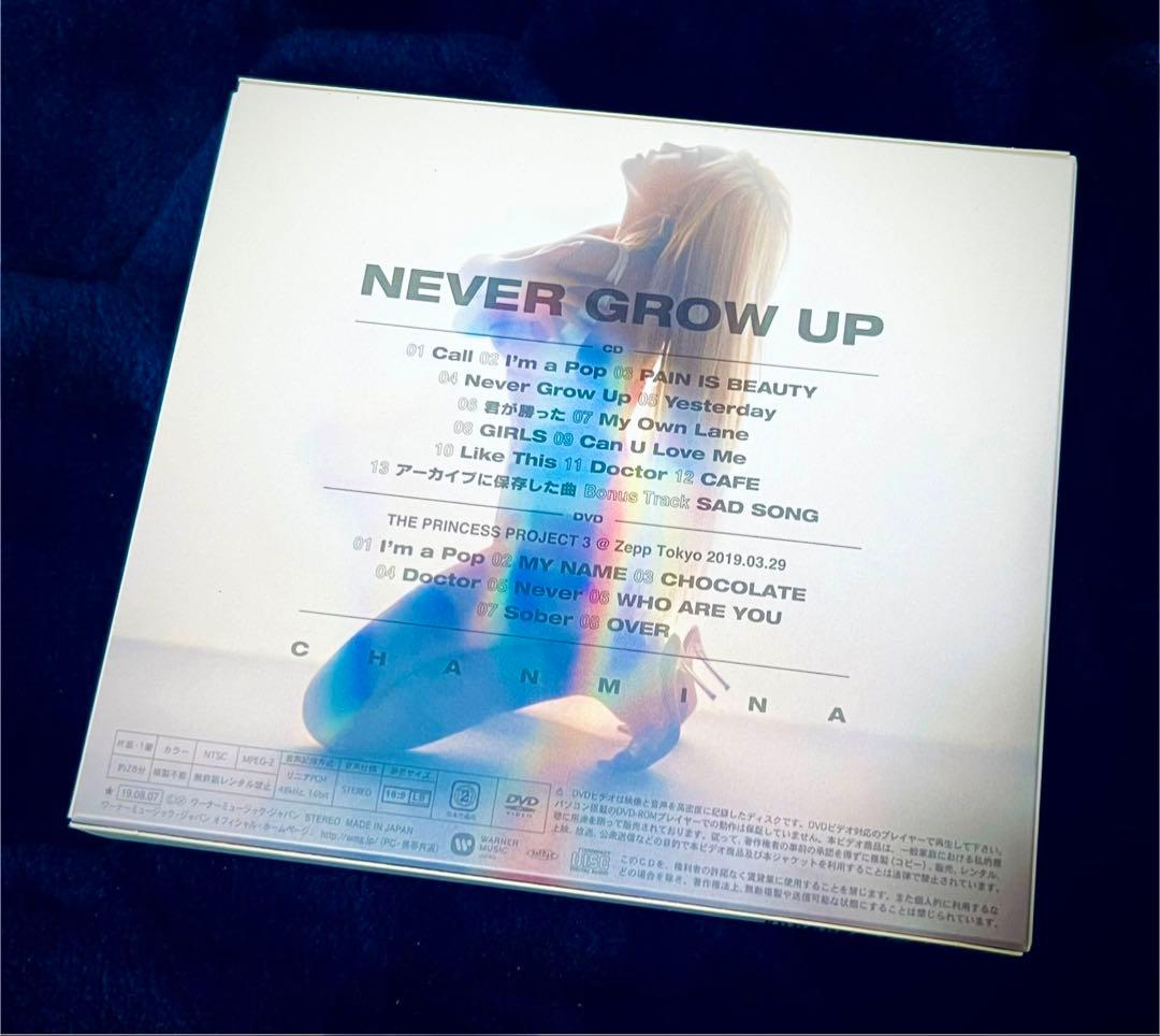 【初回限定盤】ちゃんみな / NEVER GROW UP / CD+DVD