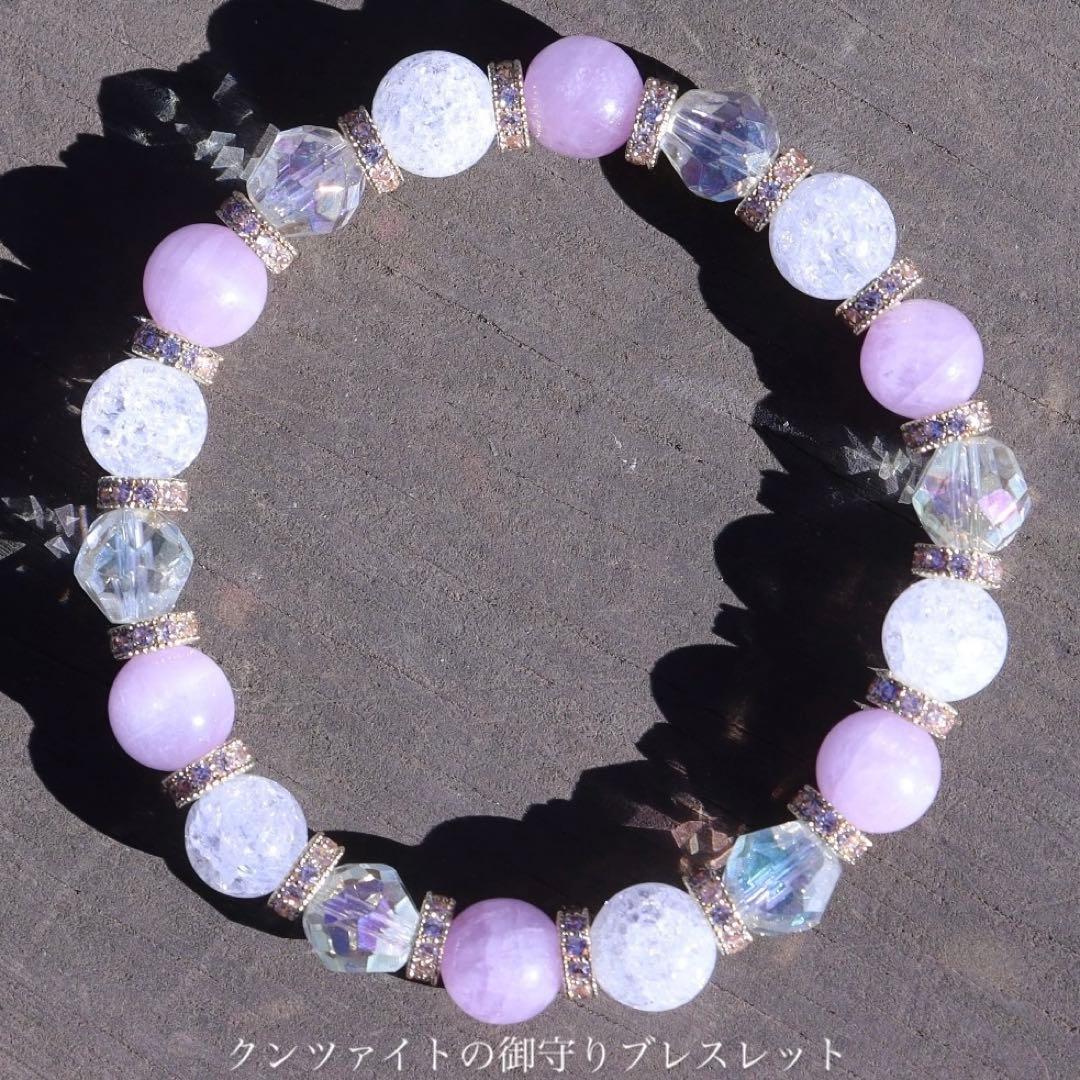 mizuki✳︎