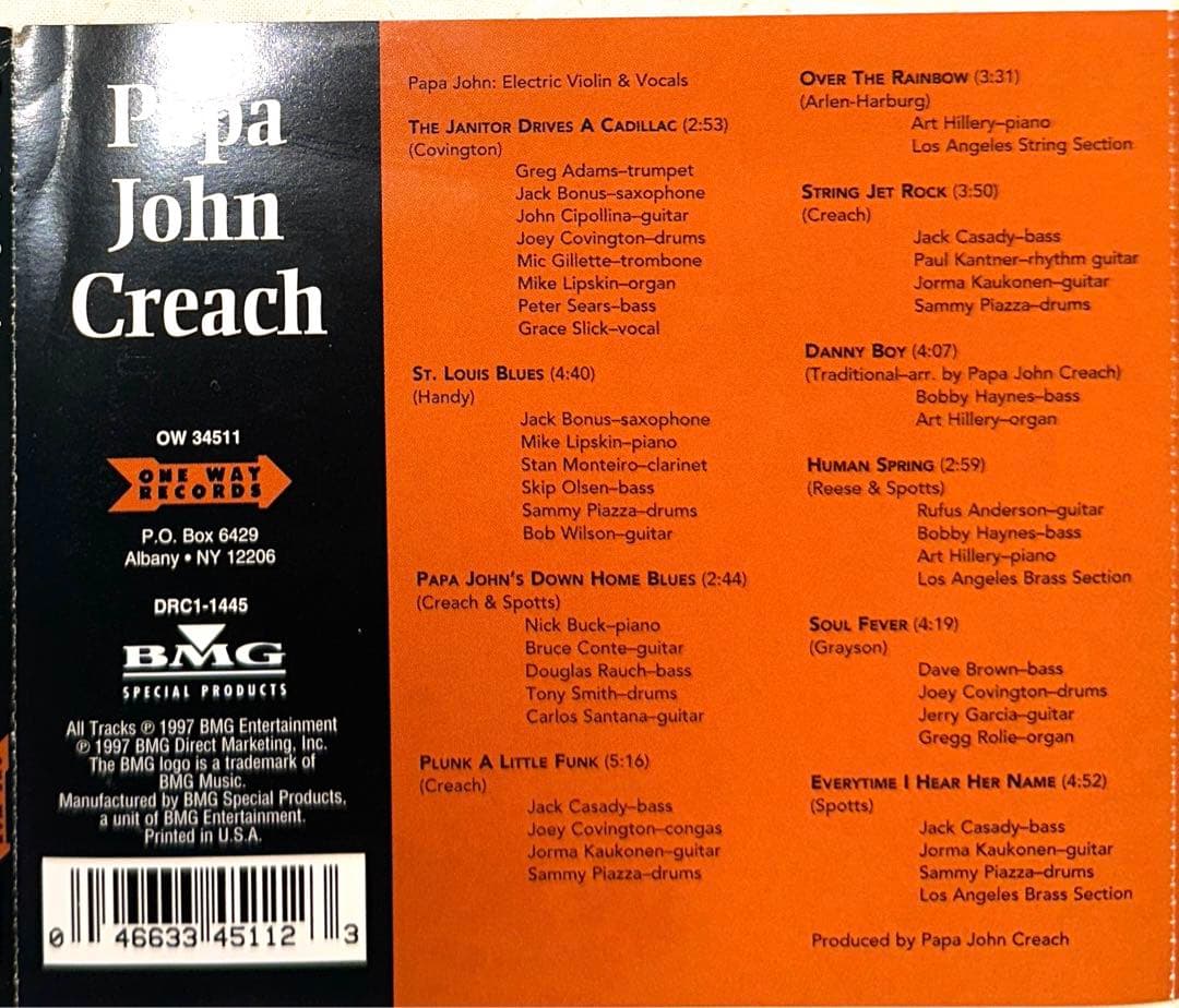 Jerry Garcia他、豪華ゲスト参加！PAPA JOHN CREACH