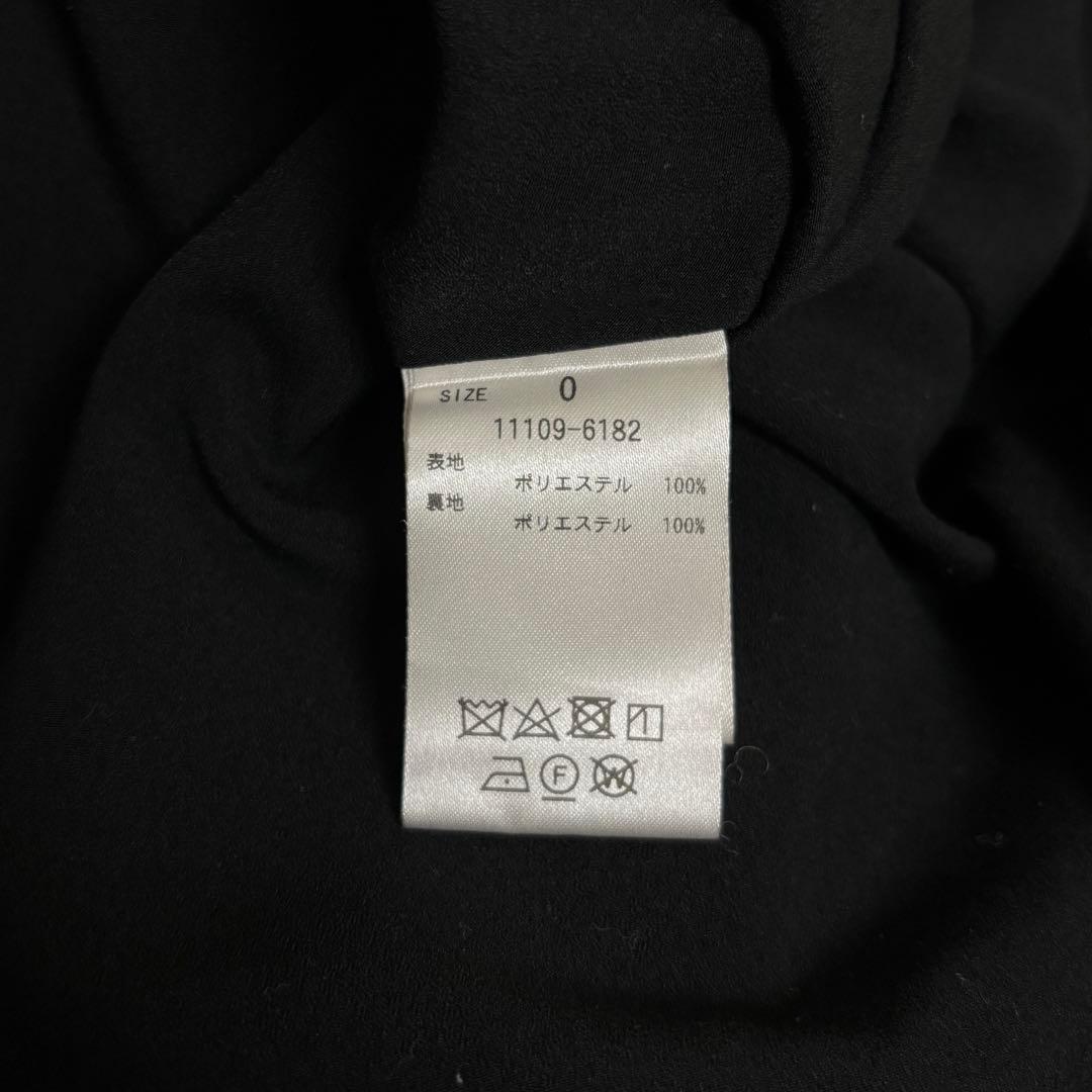 CLANE Volume Flare Skirt ボリュームフレアマキシスカート