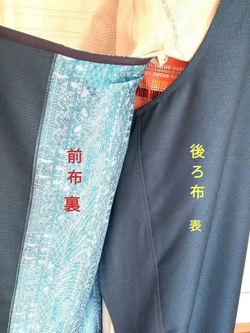 侘助　エプロンワンピース　2種のウール反物から　ハンドメイド　特注品