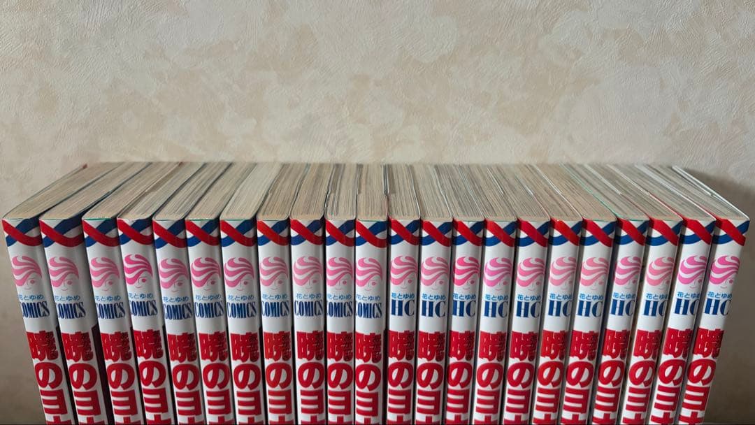 暁のヨナ 漫画 コミック　1~44巻 ＆ 小説　セット