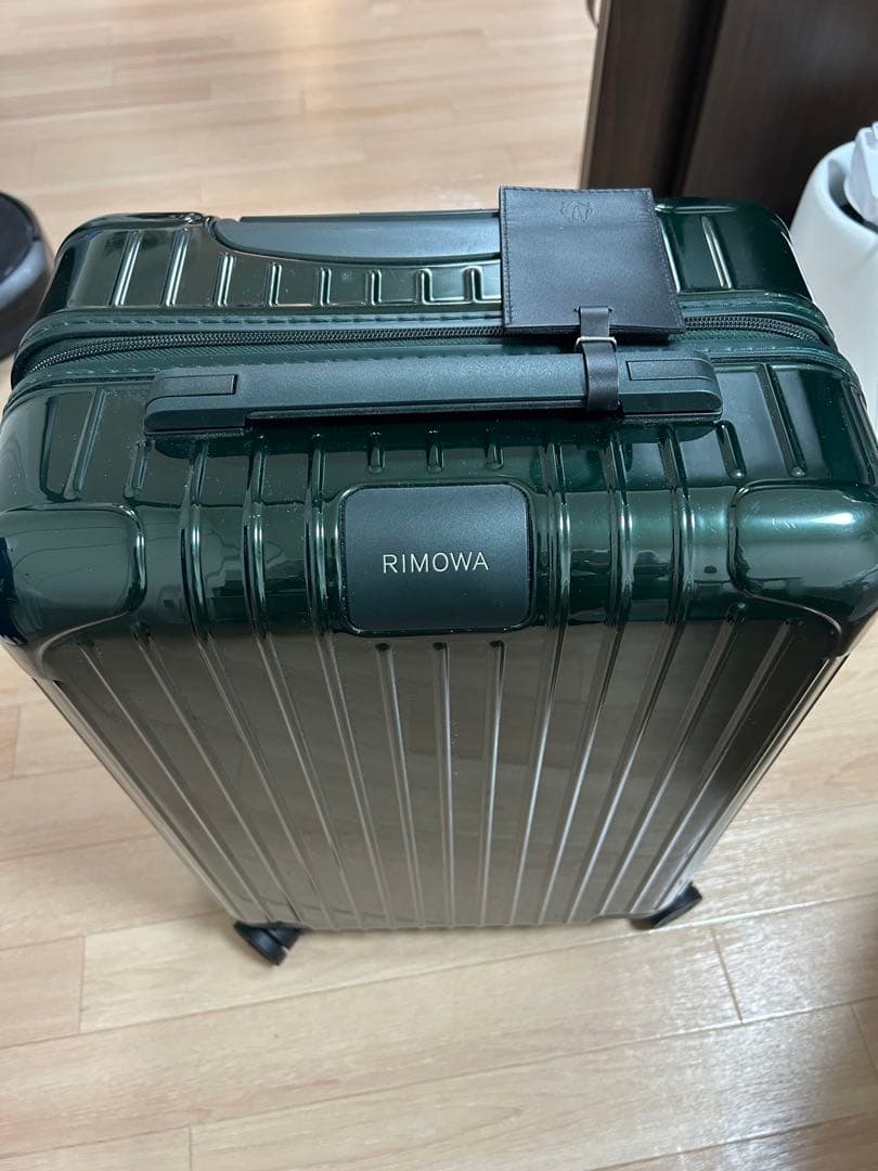 [RIMOWA] リモワ エッセンシャル キャビンサイズ ラゲッジ（グリーン）