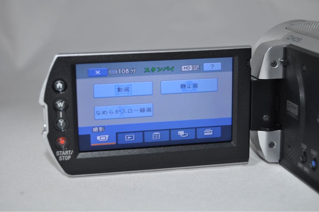 【動作OK】 SONY ソニー HDR-SR11 カメラ ハンディカム