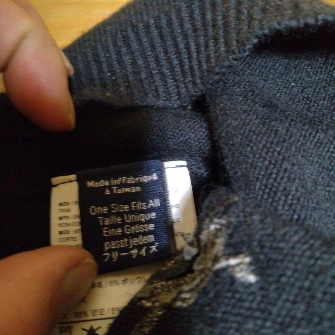 ARC'TERYX ブラックニット帽 ワンサイズ