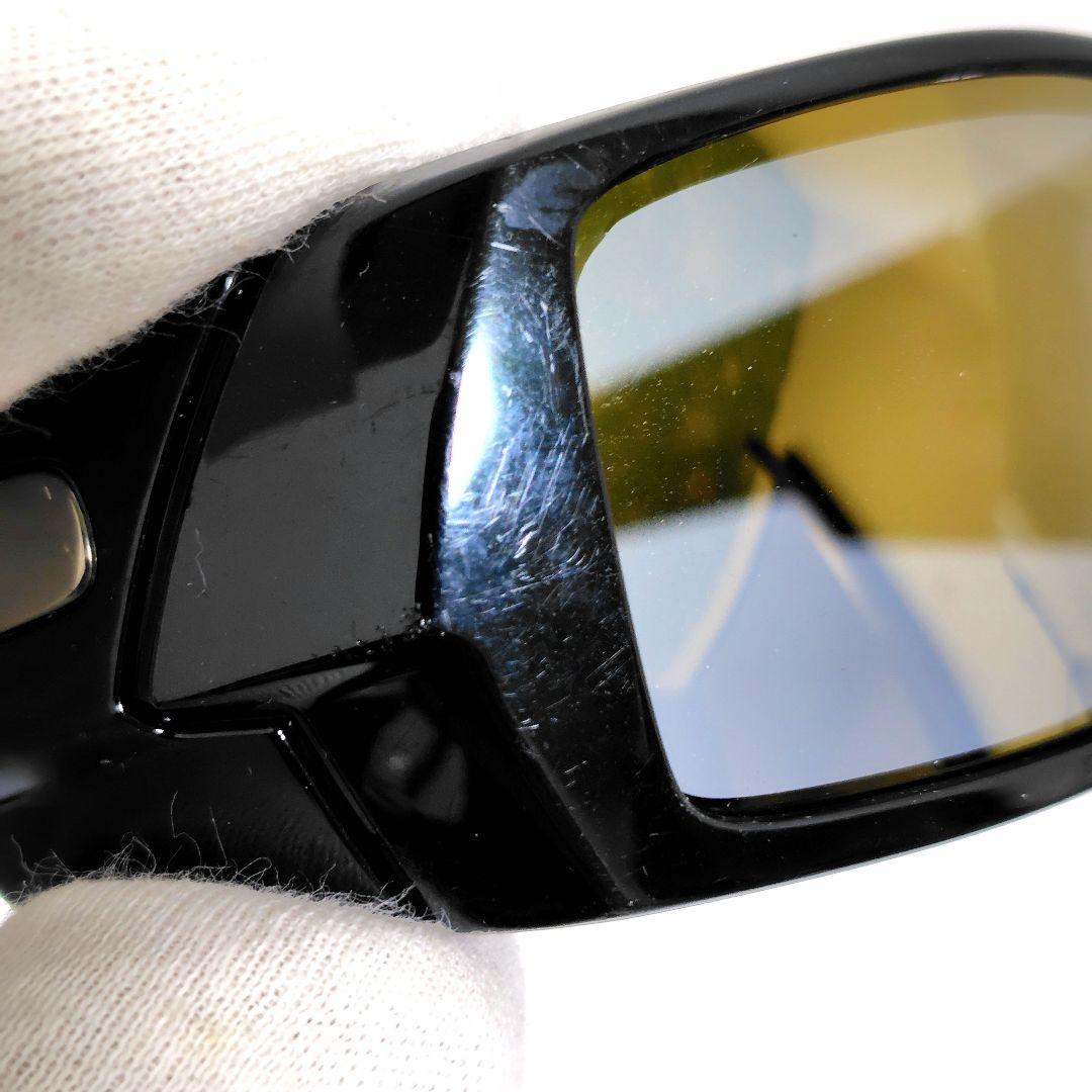 OAKLEY オークリー GASCAN ガスカン 偏光レンズ サングラス