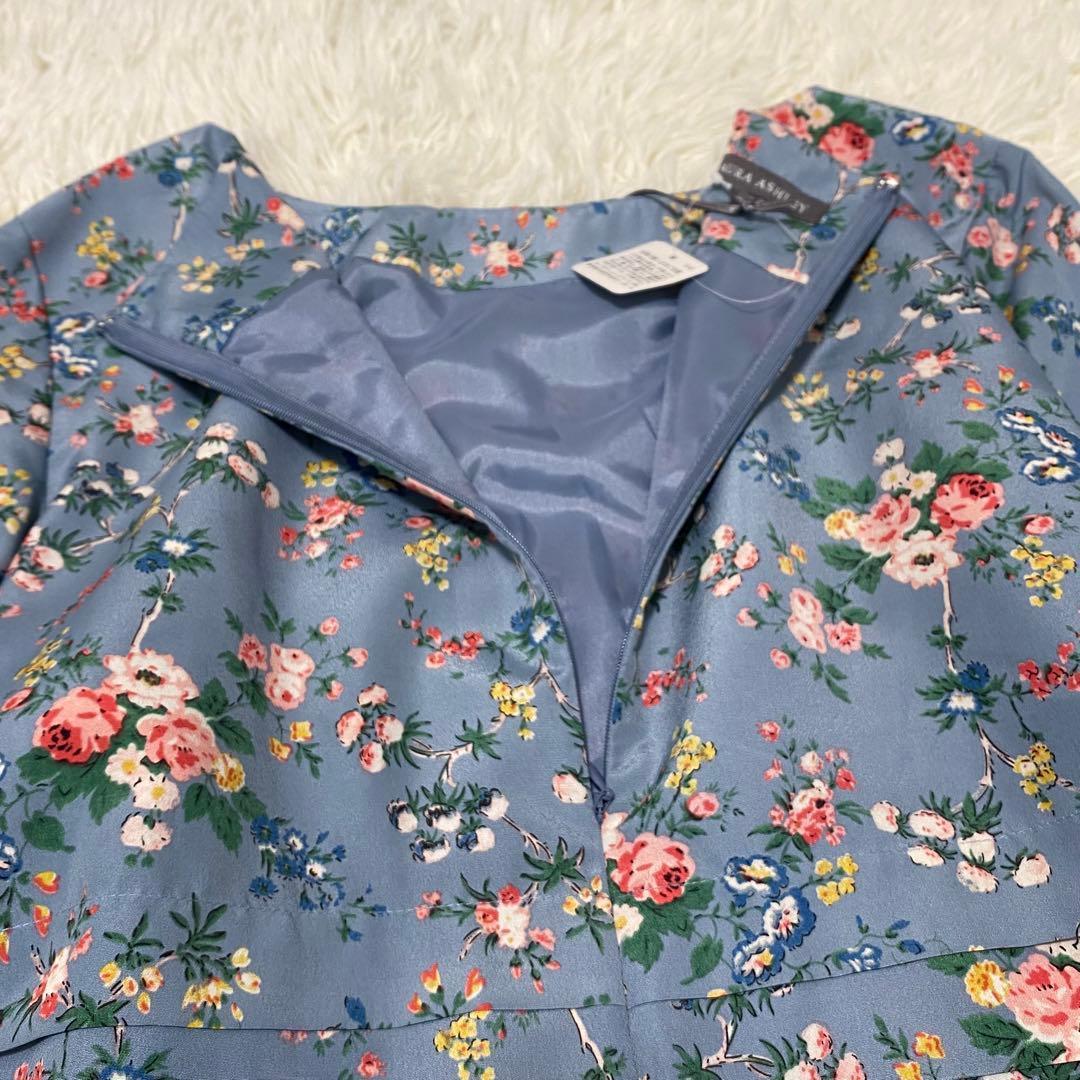 新品タグ付き【LAURA ASHLEY】 ロングワンピース セットアップ風 花柄