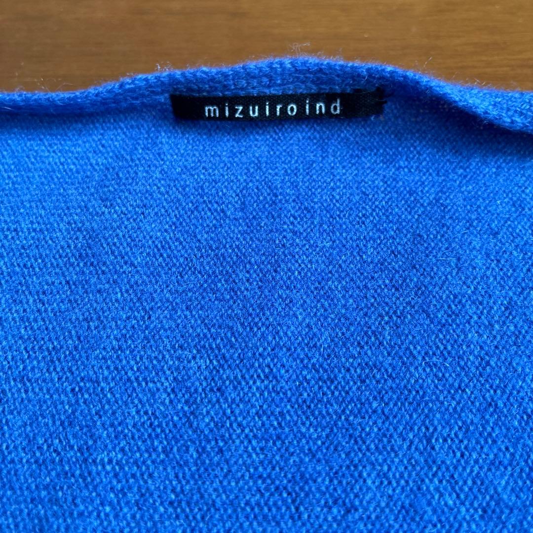 mizuiro ind 青 三角形ストール