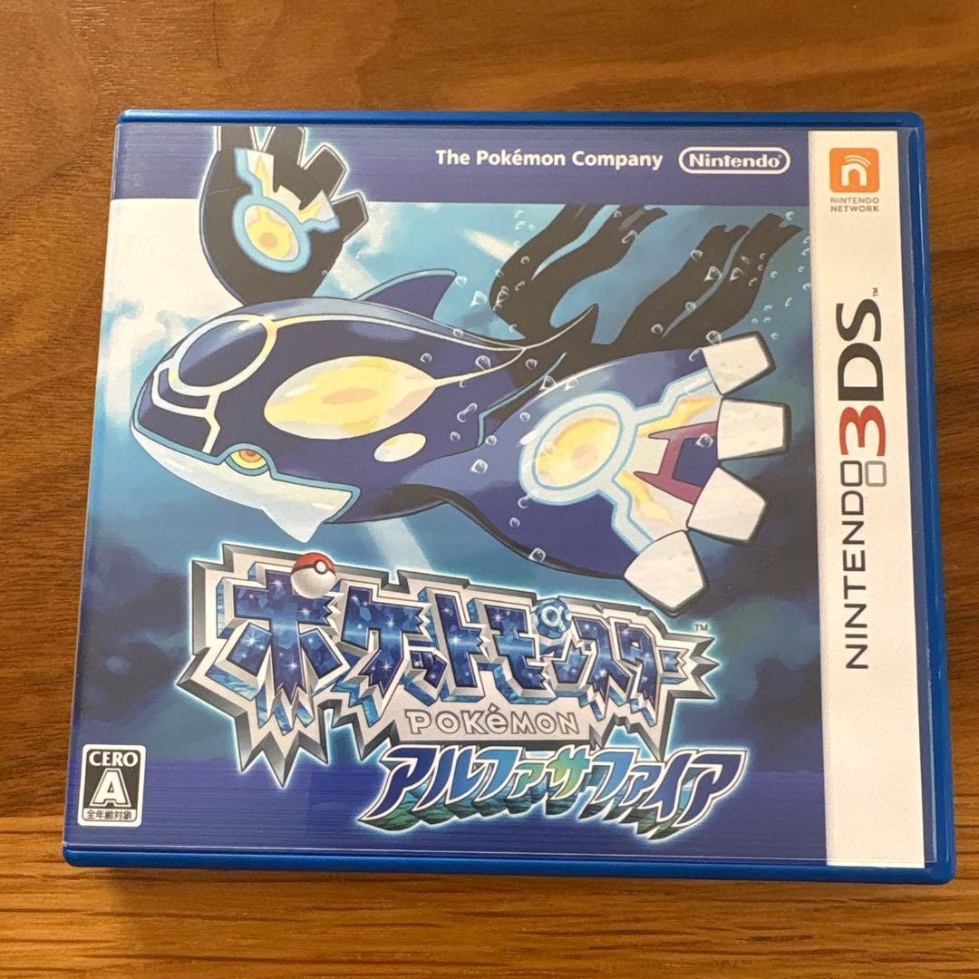 ポケットモンスター アルファサファイア（ソフトのみ）
