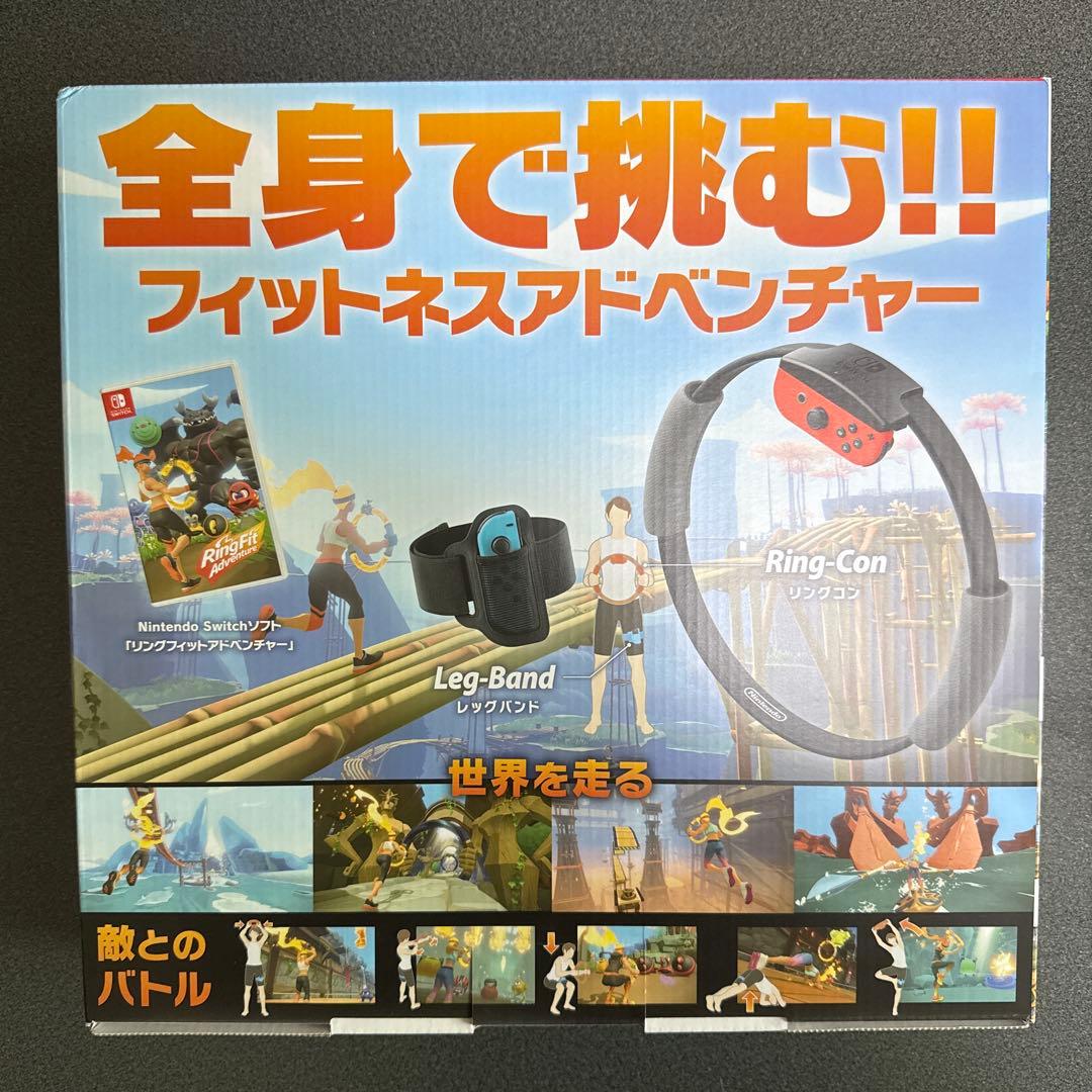 その他 Nintendo Switch Ring Fit Adventure