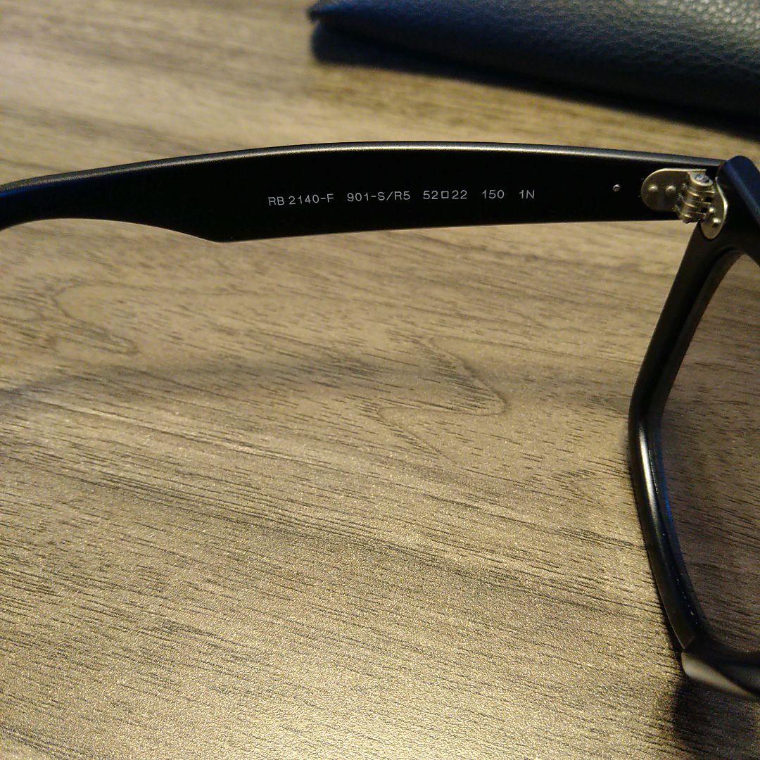 【極美品】日本限定 ray-banレイバン ウェイファーラー 木村拓哉 コラボ