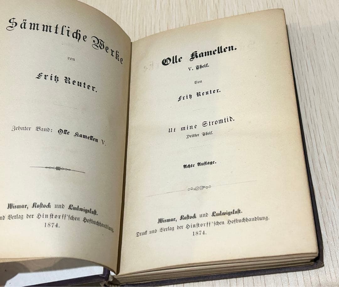 【アンティーク本】ドイツの古書