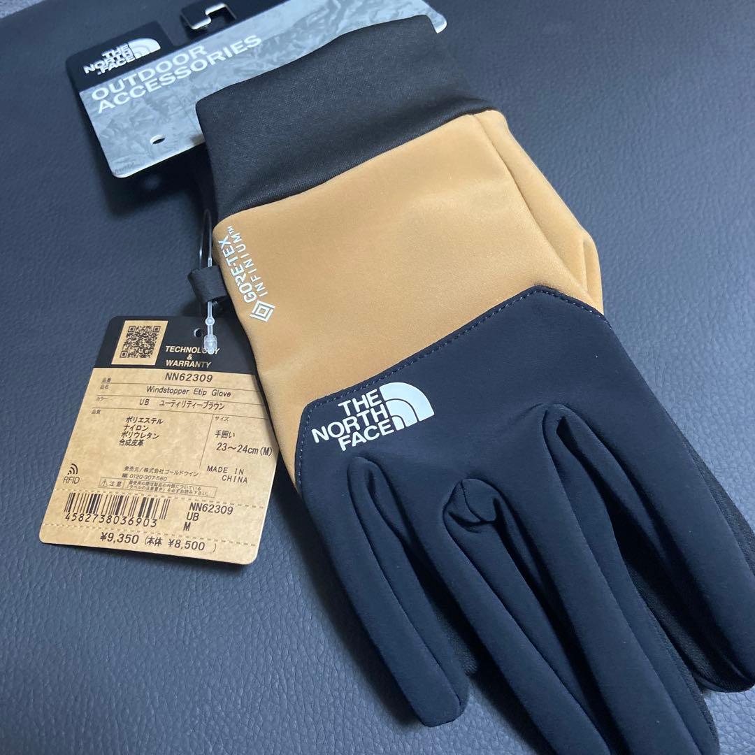 【新品】ノースフェイス ウィンドストッパーイーチップグローブ