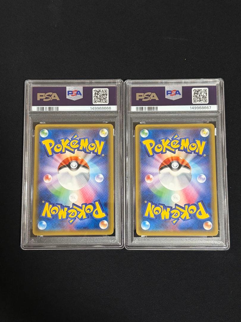 連番⭐️【PSA9】ポンチョを着たピカチュウ 2枚セット ロコン アローラロコン